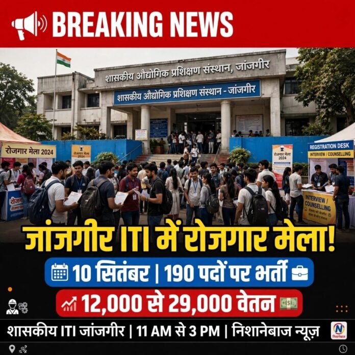 WhatsApp Image 2026-09-07 at 4.16.29 PM