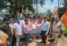 Dornapal Smart Meter Electricity Protest: बिजली बिलों की बढ़ोतरी और स्मार्ट मीटर के खिलाफ प्रदर्शन; कांग्रेस ने किया दोरनापाल बिजली दफ्तर का घेराव