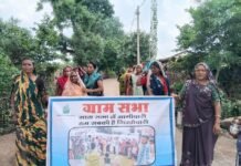 Khandwa News: सरपंच बिनाबाई उइके की पहल से मजबूत हुआ महिला नेतृत्व, ग्राम सभा में बढ़ी भागीदारी