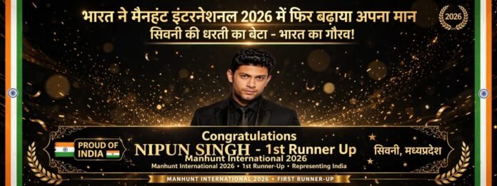 WhatsApp Image 2026-09-12 at 4.58.03 PM