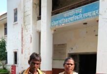 Gharghoda Land Dispute Collector Action: रायगढ़ कलेक्टर की चौखट पर पहुंचा भू-विवाद, दलाली और फर्जीवाड़े के गंभीर आरोप