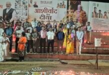 Seva Sankalp Abhiyan Bacheli: 21 हजार दीयों की रोशनी से जगमगाई लौह नगरी, दिखा अद्भुत उत्साह