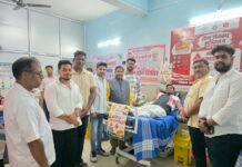 PM Modi Birthday Blood Donation Drive: ‘सेवा दिवस’ के रूप में मना प्रधानमंत्री का जन्मदिन, विधायक चैतराम अटामी रहे मौजूद