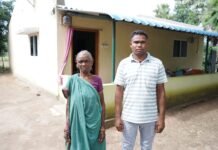 PM Awas Yojana Sukma: छत्तीसगढ़ सरकार की पुनर्वास नीति ने बदली हिंसा पीड़ित परिवार की जिंदगी, परस्के चंद्री के परिजनों को मिला पक्का मकान