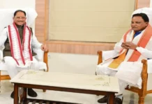 Mahanadi Water Dispute: साय-माझी की मुलाकात से महानदी विवाद पर जगी नई उम्मीद, CM साय बोले- जल्द निकल सकता है समाधान