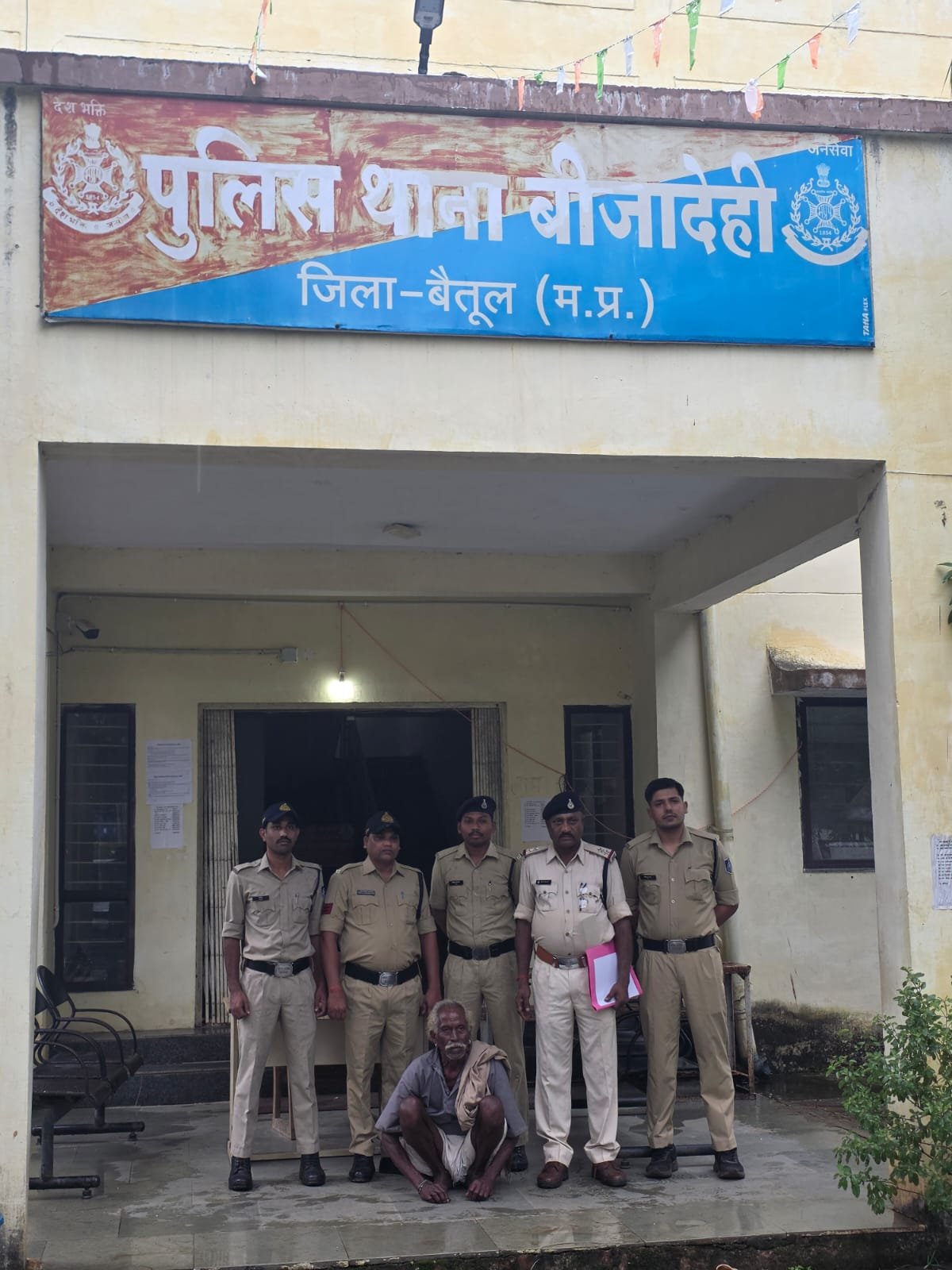 MP News: मक्का-तुअर के बीच छिपाकर उगा रहे थे गांजा, पुलिस ने 39.8 किलो पौधे किए जब्त; एक गिरफ्तार