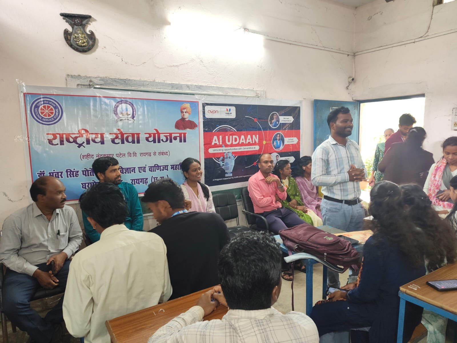 CG News: पोर्ते महाविद्यालय घरघोड़ा में AI पर कार्यशाला, विद्यार्थियों को आधुनिक तकनीक और AI टूल्स का दिया गया प्रशिक्षण