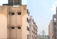 CG News: बाहर से चमकदार, अंदर से बदहाल! अंबिकापुर के PM आवास में दरार और सीपेज से परेशान लोग