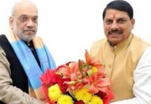 MP News: भोपाल आएंगे गृहमंत्री अमित शाह, डेयरी प्लांट से लेकर बायपास तक कई परियोजनाओं पर रहेगी नजर