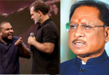 CG News: PM मोदी की मिमिक्री पर भड़के सीएम साय, मां के सम्मान को लेकर राहुल गांधी के कार्यक्रम पर साधा निशाना