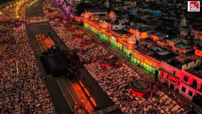 ayodhya deepotsav