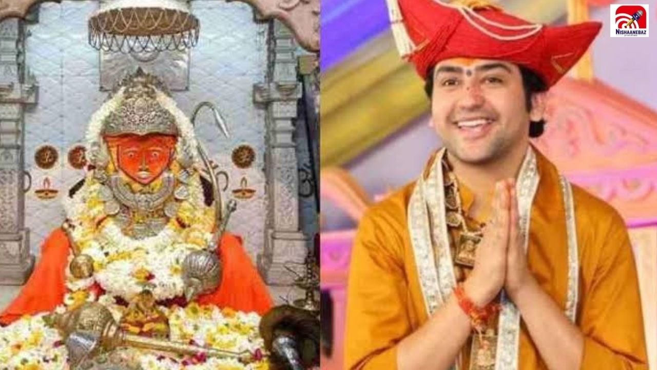AI के दौर में Gen Z को मानसिक मजबूती की सीख, बागेश्वर धाम में तीन दिवसीय शिविर शुरू