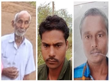 Bemetara News: खेत में अचानक फटा ट्रांसफार्मर, गर्म तेल की चपेट में आए 3 किसान; 5 दिन बाद पिता-पुत्र समेत तीनों की मौत
