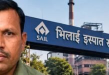 CG News: भिलाई स्टील प्लांट में दर्दनाक हादसा, पुशर कार की चपेट में आने से ठेका मजदूर की मौत