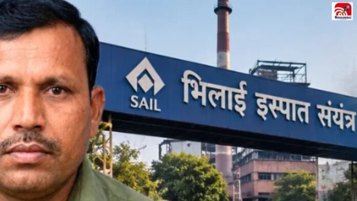 bhilai
