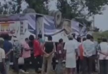 MP News: भिंड में बड़ा बस हादसा! जैतपुर मोड़ पर 20 फीट नीचे खाई में गिरी यात्री बस, मची चीख-पुकार