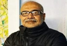 MP News: भोपाल में रिटायर्ड IAS अधिकारी की हत्या, 4 दिन पहले रखा नौकर अचानक गायब