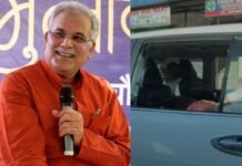 CG News: असम में भूपेश बघेल के काफिले पर पथराव का आरोप, कांग्रेस ने BJP पर लगाया आरोप