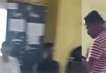 Bilaspur News : सरकारी स्कूल में प्रिंसिपल से गाली-गलौज का आरोप, वीडियो वायरल