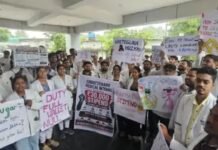 CG Medical News: लंबे इंतजार के बाद MBBS इंटर्न्स को राहत! अब खाते में आएंगे हर महीने ₹25 हजार