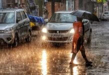 CG Weather: 10 सितंबर तक नहीं थमेगी बारिश! जानें आपके जिले का हाल