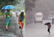 MP Weather Today: आज से 3 दिन तक बारिश का दौर, भोपाल-इंदौर समेत इन जिलों में गरज-चमक के साथ बरसेंगे बादल