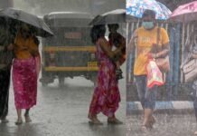 CG Weather Today: छत्तीसगढ़ में अभी नहीं थमेगी बारिश! 15 सितंबर तक मौसम रहेगा सक्रिय, जानें पूरा अपडेट