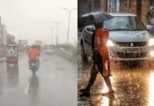 CG Weather Today: छत्तीसगढ़ में कमजोर पड़ा मानसून, लेकिन बस्तर में अभी बरसेंगे बादल