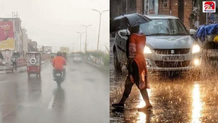 cg weather
