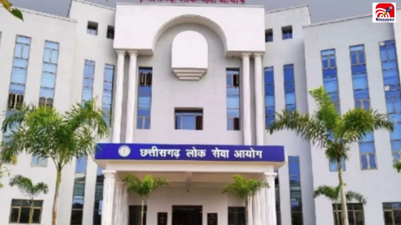 CGPSC का बड़ा फैसला! 21 सितंबर को 608 अभ्यर्थियों का फेसलेस इंटरव्यू, जानें कैसे होगा चयन