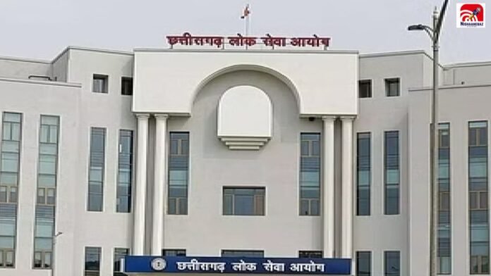cgpsc