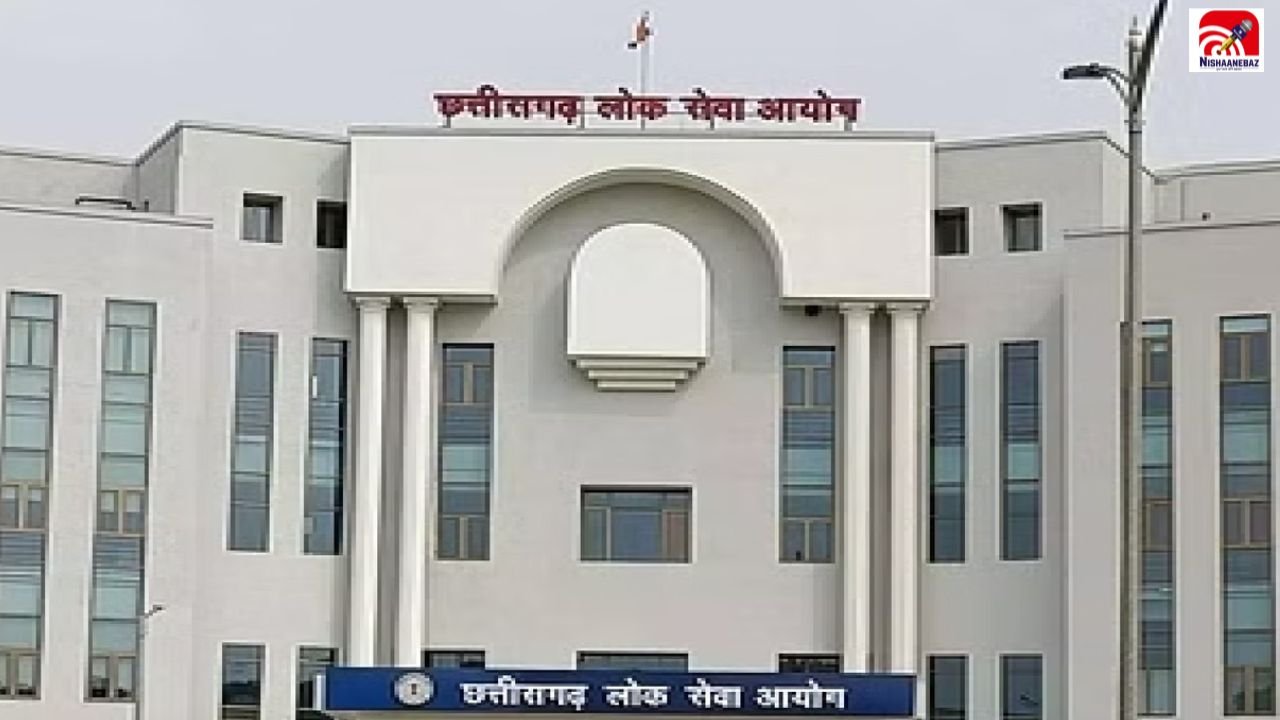 Chhattisgarh GST Recruitment: टैक्स इंस्पेक्टर भर्ती में गड़बड़ी के आरोप, 42 कर्मचारी बने निरीक्षक से बाबू