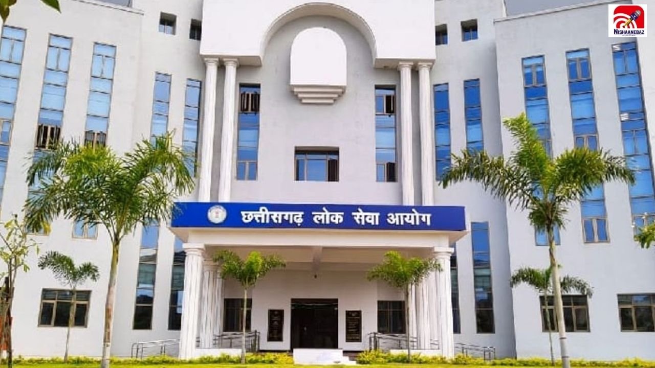 CGPSC Mains Result 2025 रिजल्ट जारी, 608 कैंडिडेट इंटरव्यू के लिए शॉर्टलिस्ट, 265 पदों पर होगी भर्ती