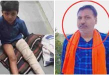 MP News: छतरपुर- शिक्षा के मंदिर में हैवानियत! स्कूल में मासूम से मारपीट का आरोप, टूटी पैर की हड्डी