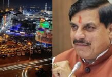 MP News: 21 साल का इंतजार खत्म! भोपाल का मास्टरप्लान 2047 जारी, भोपाल में अब कहां होगा विकास और कितनी बढ़ेगी हरियाली?