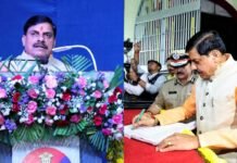 Bhopal News: जेल में गूंजे कृष्ण भजन, फिर CM मोहन यादव ने कर दिया बड़ा ऐलान; कैदियों को मिलेगी सजा में छूट