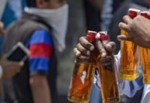 CG News: सागर हादसे के बाद छत्तीसगढ़ में अचानक हड़कंप, जानिए आबकारी विभाग ने क्यों जारी किया हाई अलर्ट?