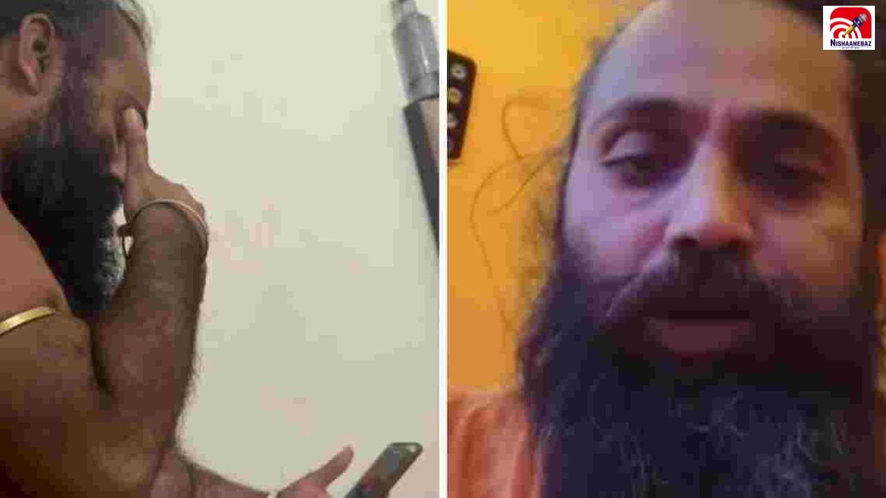 MP News: डबरा के गोलेश्वर महादेव मंदिर के महंत का कथित अश्लील वीडियो वायरल, मचा बवाल