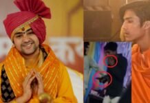 MP News: धीरेंद्र शास्त्री के भाई शालिग्राम को हाईकोर्ट से जमानत, 50 हजार के मुचलके पर राहत