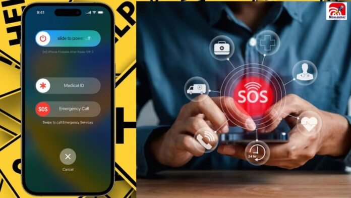 emergency sos