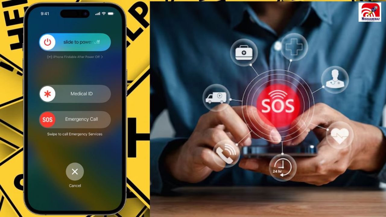फोन में कैसे काम करता है Emergency SOS ? जानें iPhone और Android की आसान सेटिंग गाइड
