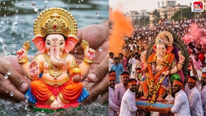 ganesh visarjan