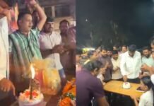 CG News: गौरेला में बीच सड़क जन्मदिन मनाना पड़ा भारी, भाजयुमो जिलाध्यक्ष समेत 3 पर FIR