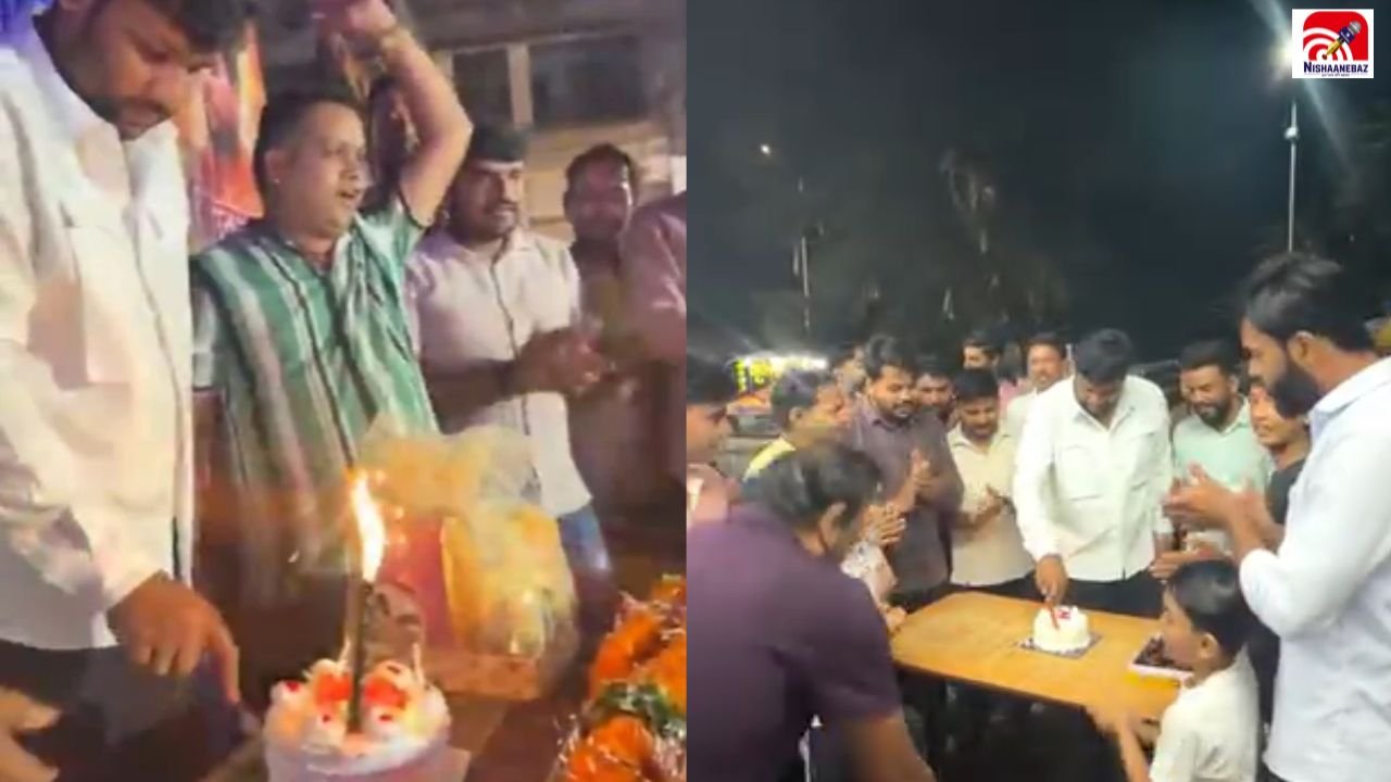 CG News: गौरेला में बीच सड़क जन्मदिन मनाना पड़ा भारी, भाजयुमो जिलाध्यक्ष समेत 3 पर FIR