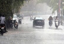 MP Weather Today: 2 मानसूनी सिस्टम एक्टिव, अगले 4 दिन भारी बारिश का दौर; रीवा-सागर समेत इन जिलों में अलर्ट