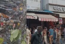 MP News: इंदौर में ई-बस हादसे का खौफनाक अंजाम, इलाज के दौरान दूसरी मौत से मचा हड़कंप
