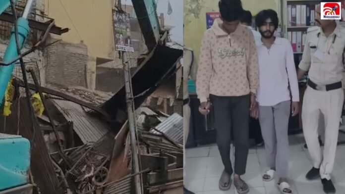 indore