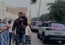 MP News: इंदौर में बेटी के जन्म की खुशी में निकला काफिला, फॉर्च्यूनर से XUV तक पर लिखा ‘बेटी हुई’