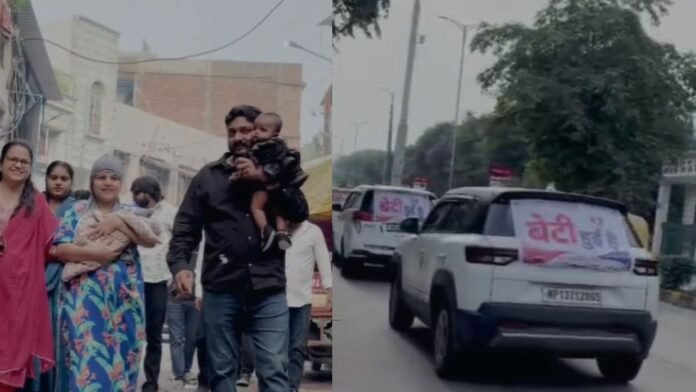 indore