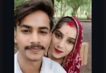 Indore Newlywed Woman Death: पत्नी की चाकू से हत्या कर हौज में डाला शव, पति और जेठ हिरासत में